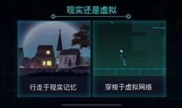 原神最新黑客爆料在哪看,揭秘游戏内幕，独家内容抢先看！