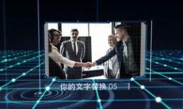 科技熊猫爆料视频大全下载,视频大全下载攻略全解析