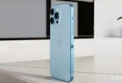 15pro最新爆料真机